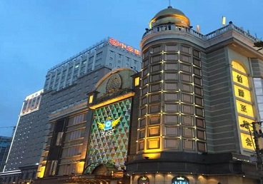 点军最大顶级出名高端豪华KTV会所-皇冠伯爵KTV顶级体验点评